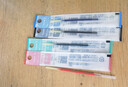 百樂(lè )（PILOT）日本中性筆Juice up多功能筆20S4三色按動(dòng)水筆LKJP-50S4學(xué)生0.4黑藍紅筆芯多合一標記筆 【筆芯】黑藍紅綠各1支 曬單實(shí)拍圖
