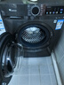 小天鵝（LittleSwan）滾筒洗衣機全自動(dòng)家用 帶烘干洗烘一體【TD120V098WDT】 12公斤 超薄 家電國家補貼20% 以舊換新 曬單實(shí)拍圖
