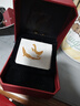 中國黃金（CHINA GOLD）黃金戒指素圈活口實(shí)心足金情侶對戒婚慶求婚送女友老婆情人節禮物 足金素戒（約2.7g）-男女同款 曬單實(shí)拍圖