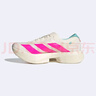 阿迪達斯 （adidas）男 跑步系列 ADIZERO ADIOS PRO 4 M 跑步鞋 KJ3873 漢玉白 42.5 曬單實(shí)拍圖