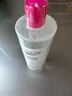 蓓昂斯（BYPHASSE）凈顏卸妝水500ml溫和眼唇卸妝液舒緩敏感肌自營(yíng)禮物送女友 曬單實(shí)拍圖