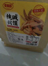 麥酥園 饃香遠洋純堿烤饃棒山西特產(chǎn)養胃烤饃片干丁休閑零食早餐面包2斤 曬單實(shí)拍圖