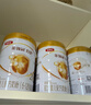 伊利金領(lǐng)冠育護2段960g新國標奶粉較大嬰兒牛奶粉6-12個(gè)月寶寶適喝 金領(lǐng)冠育護2段960克 曬單實(shí)拍圖