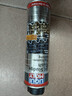 力魔（LIQUI MOLY）德國原裝進(jìn)口 機油垢清除劑 引擎油泥去除劑 釋放活塞環(huán) 21103 曬單實(shí)拍圖
