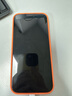 Apple/蘋(píng)果 iPhone 17ProMax硅膠手機殼-橙色 磁吸手機殼蘋(píng)果17promax手機殼蘋(píng)果手機殼全包 曬單實(shí)拍圖