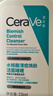 適樂膚（CeraVe）【張凌赫同款】保濕潤膚乳473ml乳液面霜身體乳C乳男女護(hù)膚禮物 曬單實(shí)拍圖