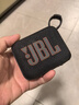 JBL GO4 音樂(lè )金磚四代 【國家補貼】藍牙音箱 戶(hù)外便攜音箱 手機電腦音響  jbl go4 雙11購物 焦糖黑 曬單實(shí)拍圖