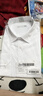 海瀾之家長(cháng)袖正裝襯衫男秋季商務(wù)通勤挺闊有型襯衣男秋季【品牌專(zhuān)供】 曬單實(shí)拍圖