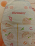 好奇（Huggies）鉑金裝小桃褲紙尿褲L120片(9-14kg)大號尿不濕【透爽散熱】 曬單實(shí)拍圖