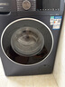 西門(mén)子（SIEMENS）iQ300 10公斤洗烘一體機 全自動(dòng)變頻滾筒洗衣機大容量 熱風(fēng)清新 智能除漬 除菌除螨 支持國家補貼 WN54A2X10W 曬單實(shí)拍圖