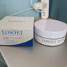 Losoki瑞士進(jìn)口眼膜京東自營(yíng)淡紋眼膜貼眼袋提拉緊致抗皺淡化黑眼圈 曬單實(shí)拍圖