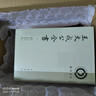 王文成公全書(shū)（套裝全4冊）/理學(xué)叢書(shū) 曬單實(shí)拍圖