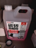 巨奇嚴選 瓷磚除蠟劑2.5L新房裝修開(kāi)荒保潔專(zhuān)用清潔劑增亮瓷磚清潔劑 曬單實(shí)拍圖