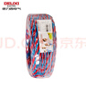 德力西（DELIXI）電線(xiàn)電纜 RVS二芯0.5平方50米電源線(xiàn)充電線(xiàn)燈頭雙絞線(xiàn) 花線(xiàn)消防線(xiàn) 曬單實(shí)拍圖