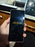vivo iQOO Neo11 12GB+512GB 馳光白2K 144Hz珠峰屏 驍龍8至尊版  國家補貼iqooneo11學(xué)生游戲電競手機 曬單實(shí)拍圖