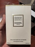 香奈兒（Chanel）可可小姐經(jīng)典香水禮盒裝摩登女郎生日520情人節七夕送禮女友老婆 coco小姐馥郁濃香【禮盒裝】 100ml【送禮大氣-用的比較久】 曬單實(shí)拍圖