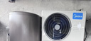 美的（Midea）空氣能熱水器家用商用200升300升超一級能效二級能效雙變頻省電輔熱泵R32冷媒WIFI控制以舊換新 【行業(yè)熱銷(xiāo)】熱水王2代·200L·電輔熱75℃ 曬單實(shí)拍圖