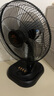 鉆石牌（DIAMOND）臺式電風(fēng)扇桌面風(fēng)扇宿舍辦公室轉頁(yè)扇銅芯電機學(xué)生客廳床頭搖頭大風(fēng)扇臺扇WY 【福利款】14英寸機械款（12寸） 曬單實(shí)拍圖