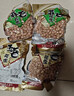小憨哇【半價(jià)搶2斤】25年新五香花生米山東特產(chǎn)烤熟蒜香奶香1袋250克 【五香+蒜香】*250g*4袋 曬單實(shí)拍圖