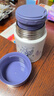 膳魔師（THERMOS） 燜燒杯不銹鋼燜燒罐便攜帶飯保溫生日禮物青花瓷系列二代 燜燒罐 520ml 曬單實(shí)拍圖