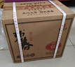碧春伍醬香型白酒53度 貴州老酒宴請(qǐng)商務(wù)送禮500ml*6瓶一箱裝 曬單實(shí)拍圖