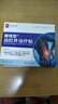守誠堂制藥腰椎間盤(pán)突出勞損疼痛扭傷專(zhuān)用膏藥熱敷遠腰椎型遠紅外治療貼 3盒18貼療程裝【劃算裝】 曬單實(shí)拍圖