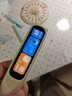 阿爾法蛋詞典筆D1Pro【國家補貼】英語(yǔ)點(diǎn)讀筆小初高中同步全科掃描筆 翻譯筆電子詞典單詞筆便攜式學(xué)習機 曬單實(shí)拍圖