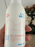 華西琺瑪嬰兒舒緩特護身體乳深層保濕補水潤膚全身滋潤防干燥160ml 嬰兒桂花乳160ml*2 曬單實拍圖