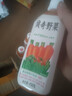 貝奇混合12種蔬菜貝奇野菜胡蘿卜果汁每日營(yíng)養代餐飲料15瓶一整箱 野菜汁450mlx5瓶(批發(fā)價(jià)) 曬單實(shí)拍圖