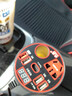 龍百達車(chē)載充電器12V24V轉220逆變器升級快充點(diǎn)煙器轉換插頭USB擴展車(chē)充 華夏紅【12v24v通用】PD數顯快充 曬單實(shí)拍圖