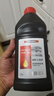 菲羅多（ferodo）DOT4 plus 2L裝剎車(chē)油制動(dòng)液適用于汽車(chē)摩托車(chē)通用標準FBL100-D  曬單實(shí)拍圖