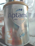 愛(ài)他美（Aptamil）澳洲白金版含DHA段葉黃素嬰幼兒配方奶粉新西蘭優(yōu)質(zhì)奶源900g 白金2段1罐 【咨詢(xún)領(lǐng)券】 曬單實(shí)拍圖