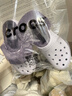 卡駱馳（CROCS）白鹿同款經(jīng)典云朵暖絨洞洞鞋保暖舒適女士棉拖|212854 霜紫色-5BO 38 (240mm) 曬單實(shí)拍圖