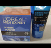 歐萊雅（LOREAL）男士套裝護膚品保濕面霜潤膚霜補水乳液搽擦臉油爽膚水化妝品 水能保濕6件套 曬單實(shí)拍圖