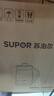 蘇泊爾（SUPOR）2L大容量 養生壺煮茶器燒水壺花茶壺恒溫水壺電水壺電熱水壺煮茶壺  0膠水藥膳 調溫保溫SW-20YQ68 曬單實(shí)拍圖
