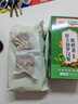 同仁堂胖大海金銀花羅漢果甘草菊花茶吸煙者清潤茶肺茶養生茶160g 曬單實(shí)拍圖