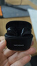 聯(lián)想（Lenovo）藍牙耳機2025最新款超長(cháng)續航半入耳式聯(lián)想正品5.4通話(huà)降噪無(wú)線(xiàn)耳機運動(dòng)游泳音樂(lè )游戲 耀夜黑|8月金標頂配|天籟之音 曬單實(shí)拍圖