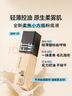 美寶蓮FITMEPRO粉底液柔焦小方瓶提亮遮瑕控油防曬110 生日禮物女 曬單實(shí)拍圖