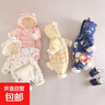 嬰兒衣服秋冬季外出抱衣寶寶加絨羽絨棉服新生幼兒連體衣冬裝外套 帶腳套粉色彩虹 加絨加厚 100cm 適合18-24個(gè)月寶寶 曬單實(shí)拍圖