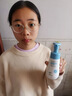 ORGINESE青少年洗面奶氨基酸12-18歲男女孩控油非祛痘黑頭學(xué)生專用潔面乳 曬單實(shí)拍圖
