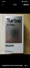 小米（MI）REDMI Turbo 4 Pro 第四代驍龍8s 7550mAh長(cháng)續航 12GB+256GB 黑色 小米紅米5G手機 曬單實(shí)拍圖