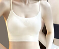 古今（GUJIN）帶胸墊美背內衣吊帶背心女一體式免穿文胸夏季無(wú)痕內搭打底薄XL 曬單實(shí)拍圖