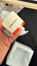 異澤（EGIOZR）65W氮化鎵充電器GaN多口3三C口PD快充雙C口插頭type-c充電頭適用iphone17蘋(píng)果16手機iPad三星小巧 復古暖白橙充電器+卡片磁吸卷卷線(xiàn)（雪灰白 1米） 適用蘋(píng)果 曬單實(shí)拍圖
