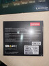 聯(lián)想（Lenovo）1TB SSD固態(tài)硬盤(pán)m.2接口(NVMe協(xié)議)SL700拯救者PCIe3.0 臺式機筆記本通用 曬單實(shí)拍圖