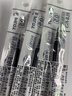 百樂(lè )（PILOT）【熱門(mén)商品】中性筆可擦筆芯子彈頭溫控可擦水筆辦公書(shū)寫(xiě)書(shū)寫(xiě)文具套 BLS-FR5-B 0.5黑色筆芯 5支 曬單實(shí)拍圖