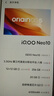 vivo iQOO Neo10 Neo10Pro /+ 第三代驍龍8 自研電競芯片Q2 超聲波3D指紋 AI游戲學(xué)生手機 【Neo10】疾影黑 12GB+256GB 99成新 曬單實(shí)拍圖