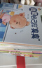 好習慣養成翻翻書(shū)全套10冊官方正版童書(shū) 寶寶幼兒繪本兒童撕不爛親子共讀0-3歲嬰幼兒?jiǎn)⒚稍缃虝?shū)兒童讀物3-6歲寶寶玩具書(shū) 2歲適合閱讀看的圖書(shū)睡前故事京東兒童書(shū)籍幼兒園圖書(shū) 曬單實(shí)拍圖