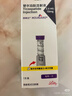 【原研進口】禮來 穆峰達 替爾泊肽注射液  2.4ml:10mg*1支  曬單實拍圖