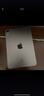 Apple 蘋(píng)果平板電腦 iPad mini7 2024新款 8.3英寸 二手平板電腦 深空灰色 128G WiFi版 曬單實(shí)拍圖