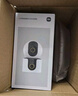 小米智能攝像機 4 雙攝版 雙500萬(wàn)攝像頭3K超清畫(huà)質(zhì)家用米家監控紅外夜視攝像機室內雙攝家庭寵物 曬單實(shí)拍圖